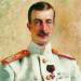 Portrait of Cyril Vladimirovich, Grand Duke of Russia